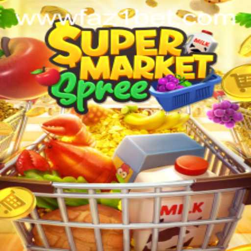 Exploring the World of SupermarketSpree: A Fun and Engaging Board Game